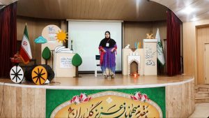 برگزاری مرحله استانی بیست و ششمین جشنواره بین المللی قصه‌گویی در اهواز