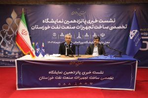 حمایت تمام قد از دانش بنیان‌ها در شرکت نفت و گاز اروندان