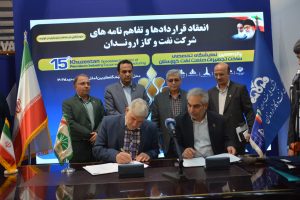 با حضور دکتر علی‌محمد آخوندعلی، رئیس دانشگاه شهید چمران اهواز و عبدالله عذاری اهوازی، مدیرعامل و عضو هیئت مدیرۀ شرکت نفت و گاز اروندان، تفاهم‌نامۀ همکاری، امضا شد.