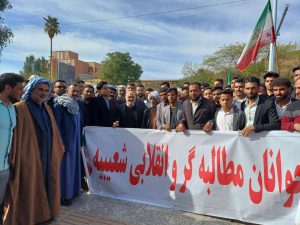 استاندار خوزستان: مشکل مردم منطقه “شعیبیه” را تا حصول نتیجه پیگیری می‌کنم 