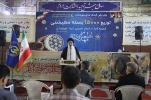 توزیع ۱۵ هزار بسته کمک‌های مومنانه میان مددجویان در خوزستان