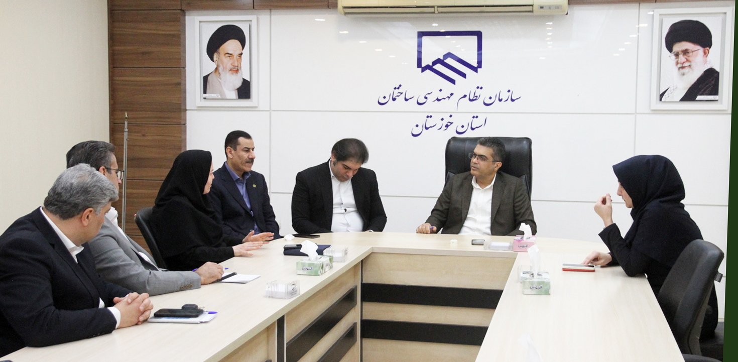 برگزاری نشست مشترک رئیس سازمان با مدیران بانک تجارت برگزاری نشست مشترک رئیس سازمان با مدیران بانک تجارت