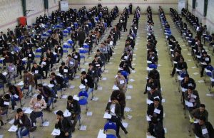 ثبت‌نام نوبت دوم کنکور ۱۴۰۴ از فردا آغاز می‌شود