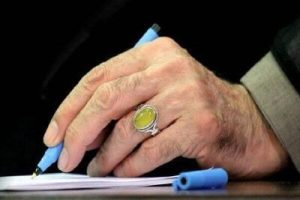 بخشش پنج محکوم تعزیرات حکومتی خوزستان با دستور رهبر معظم انقلاب