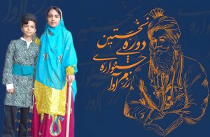 درخشش دو خواهر و برادر خوزستانی جشنواره ملی «رزم‌آوا»