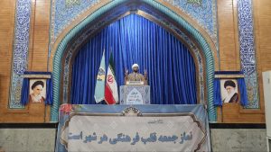 خطیب جمعه آبادان: اولویت سازمان منطقه آزاد اروند رفع مشکلات مردم باشد