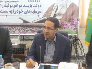 رییس سازمان امور اراضی کشور: ۹۰ درصد پلاک‌های مشمول رفع تداخلات تعیین تکلیف شدند