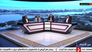 جمع‌آوری گاز‌های مشعل در خوزستان تا پایان برنامه پنج ساله هفتم