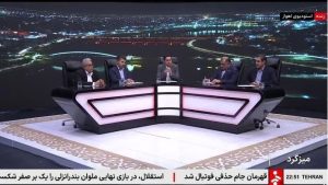 ضرورت توجه بیشتر به صنایع پایین دستی و بخش خصوصی در خوزستان