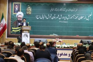 فرماندار: توافق اولیه برای حل مشکل مسکن فرهنگیان شوش انجام شد