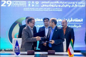 تفاهم‌نامه ازدیاد برداشت نفت در میدان پرنج امضا شد
