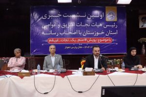 سرانه استخر و اماکن آبی خوزستان پایین است