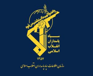 متلاشی‌شدن شبکه فساد در خرید تضمینی گندم توسط سازمان اطلاعات سپاه