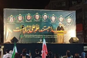 انتقام شهدا، ویرانی کامل تل‌آویو است