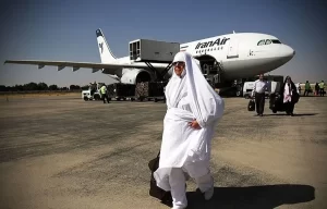 هما بازگشت حجاج را آغاز کرد