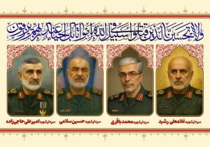 تشییع پیکر شهدای جنایات اخیر صهیونیست‌ها سه‌شنبه برگزار می‌شود