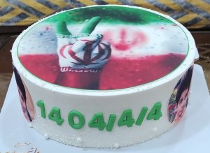 تقدیم به همه ایرانم ، وطنم پاره تنم