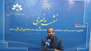 شهید سید آرمین موسوی، کوچکترین شهید خوزستانی حملات متجاوز صهیونی