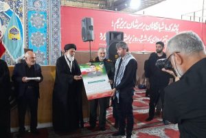 تجلیل از خانواده‌های شهدای جنگ تحمیلی رژیم صهیونیستی علیه ایران