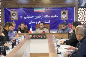 نهم مرداد ، آغاز خدمت رسانی مواکب در مرز چذابه