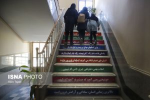 اختصاص بودجه از مسئولیت‌های اجتماعی نفت به نوسازی مدارس خوزستان