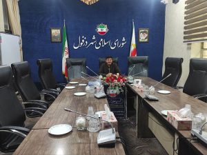 غیبت هشت عضو شورای شهر دزفول انتخاب هیات رییسه سال پنجم را منتفی کرد