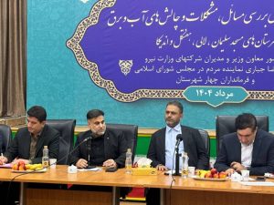 نماینده مجلس: مردم مناطق شمال و شمال‌شرق خوزستان از توزیع ناعادلانه منابع رنج می‌برند