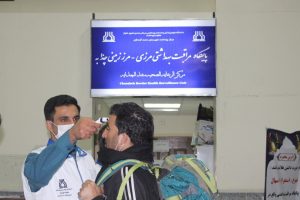 غربالگری نشانگان بیماری‌های واگیردار بیش از ۳۹ هزار زائر اربعین در مرز چذابه
