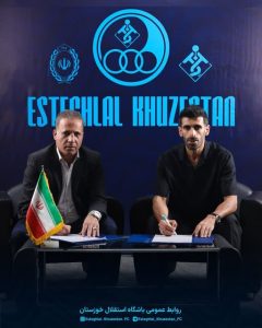 رونمایی استقلال خوزستان از اولین خرید برای لیگ بیست و پنجم