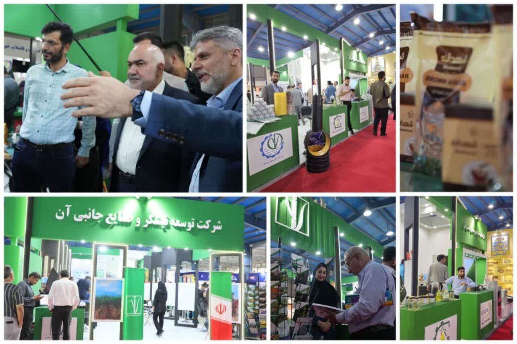 از پایش ماهوارهای تا شکر طعمدار؛ جلوههای نوین نیشکر در تولید پایدار از پایش ماهوارهای تا شکر طعمدار؛ جلوههای نوین نیشکر در تولید پایدار