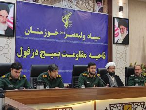 مردم دزفول نگران صدای تیراندازی و انفجار شبانه نباشند