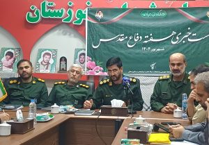 معاون سپاه خوزستان: بیش از ۱۵ هزار برنامه‌ در هفته دفاع مقدس پیش‌بینی شده است