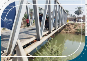 مسدود شدن پل خرپایی روستای شیخ زهراب شهرستان حمیدیه