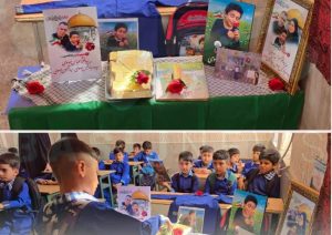 گرامیداشت دانش آموز شهید دفاع مقدس ۱۲ روزه سید آرمین موسوی در اندیمشک