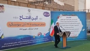 رویکرد جدید وزارت ورزش تکمیل پروژه‌های نیمه‌تمام و تحقق عدالت ورزشی  است