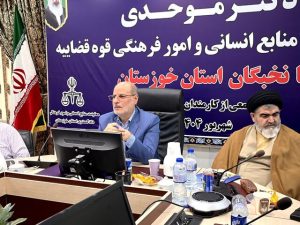 اساسی‌ترین وظیفه نخبگان، ایجاد موج امید است