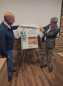 از پوستر سومین جشنواره ادبی شکرستان در اهواز رونمایی شد