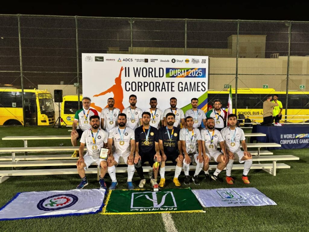 درخشش نماینده ایران در مسابقات جهانی فوتبال کارگری جهان؛ درخشش نماینده ایران در مسابقات جهانی فوتبال کارگری جهان؛