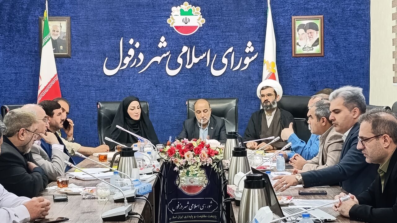 انتقال دائم یا مامور به خدمت نیروهای شهرداری دزفول مشروط به موافقت شورا شد انتقال دائم یا مامور به خدمت نیروهای شهرداری دزفول مشروط به موافقت شورا شد