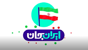 برگزاری جشنواره ملی روایت نویسی علمدار وطن