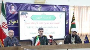 اجرای بیش از ۲ هزار برنامه در اهواز در هفته بسیج