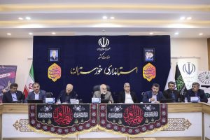 منطقه آزاد اروند پیشران اقتصادی خوزستان