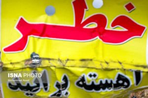 هشدار نسبت به افزایش کشته‌های تصادفات محورهای فرعی و روستایی خوزستان