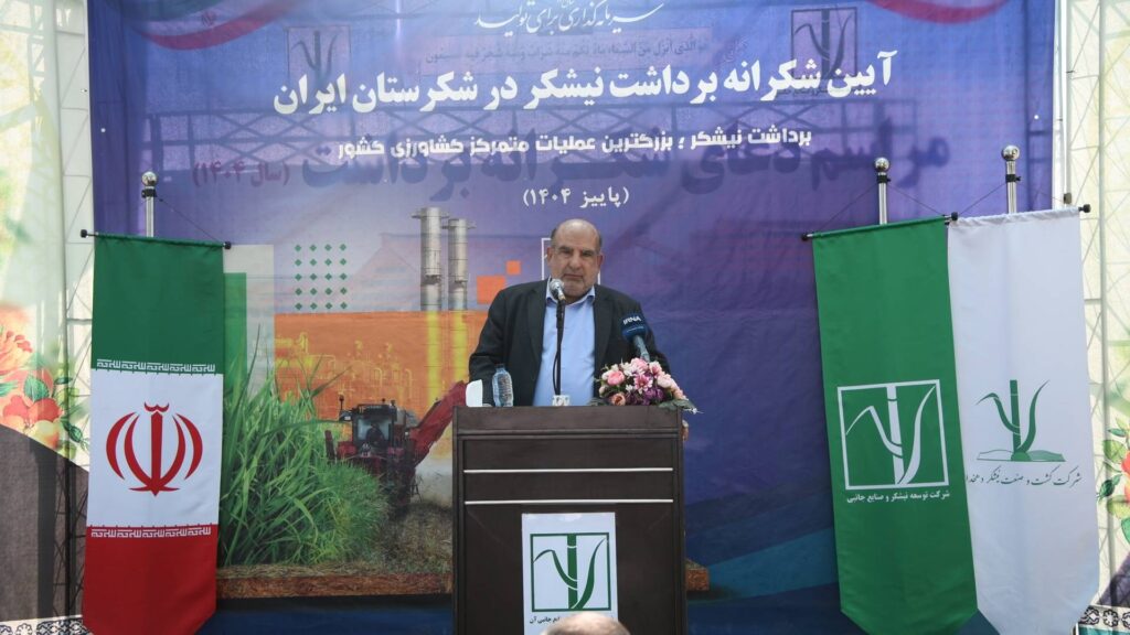 افزایش برداشت سبز در صنعت نیشکر با خرید سه هاروستر مدرن افزایش برداشت سبز در صنعت نیشکر با خرید سه هاروستر مدرن