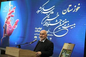 استاندار خوزستان: مدیران بر اساس میزان توجه به مدرسه‌سازی ارزیابی می‌شوند